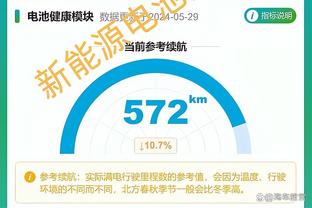 张文逸：教练打是亲骂是爱 杜导对我们越严苛那是对我们的好